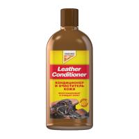 Кондиционер для кожи Leather Conditioner 300 ml