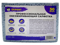 10500 Expert Салфетки для обезжиривания, 100% полипропилен,75 г/м², 32x40 50шт/уп (голубые)