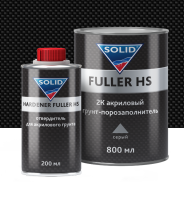 Solid PROF LINE FULLER HS GREY (800+200 мл) - грунт-наполнит 4+1, цвет: серый  (c отв)