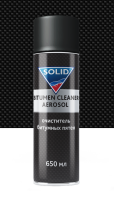 SOLID BITUMEN CLEANER AEROSOL (650мл) - очиститель битумных пятен (аэрозоль)