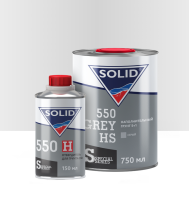 SOLID 550   GREY HS (750+150мл) - наполнительный грунт 5+1, цвет: серый (в комп. с   отвердит.)