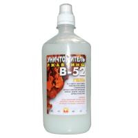Уничтожитель ржавчины В-52"Вершина"  0,5л