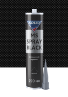 Solid Prof MS Spray Black (290мл) - распыляемый герметик , цвет черный