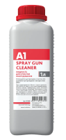 А1 SPRAY GUN CLEANER-жидкость для очистки оборудования 1л
