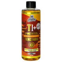 Супер-концентрированный очиститель текстиля Leraton T1+ (концентрат) 473мл.