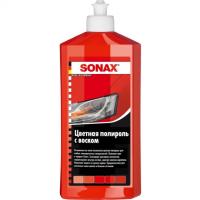 SONAX Цветной полироль с воском (красный) NanoPro 0.5л.