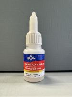 клей Cosmos ca-12 20гр