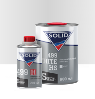 SOLID 499   WHITE HS (800+200мл) - наполнительный грунт 4+1 цвет: белый (в комп. с   отвердит.)