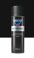 SOLID PROF UBS AEROSOL Антикоррозионное средство для обработки днища 650 ml (аэрозоль)