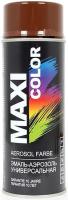 MAXI COLOR  8011 Коричневая  RAL 0.4л