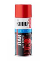 KUDO Лак для тонирования фонарей Красный  520 мл