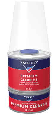 SOLID Premium Clear акрил-уретановый лак HS 0,75л