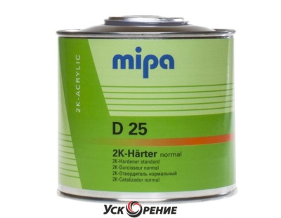 Отвредитель для акриловой эмали  D25 MIPA 2k-harter 0.5л