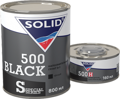 SOLID 500 BLACK-наполнительный грунт 5+1черный (800+160мл)