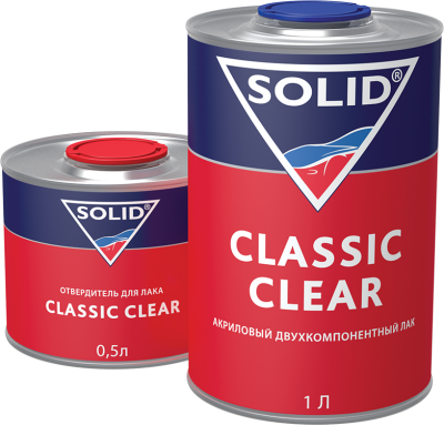 SOLID Лак CLASSIС CLEAR 2К  (1000+500 мл)